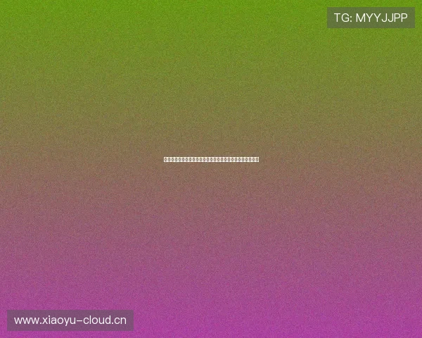 雨燕直播安卓最新版下载平台安全稳定高清观看体验全新上线 雨燕直播安卓最新版下载平台安全稳定高清观看体验全新上线